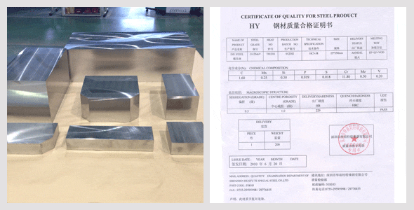 Purchase mold steel and copper material